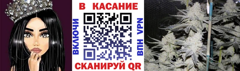 Купить закладку Codein МЕФ COCAIN АМФ Красноуфимск
