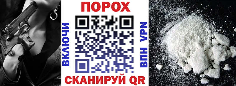 Amphetamine 97%  Купить  Красноуфимск 