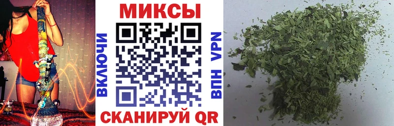 Купить  Красноуфимск  Бутират BDO 33% 