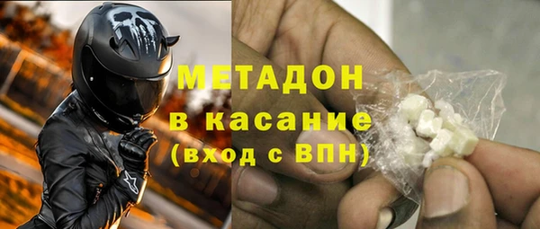 PSILOCYBIN Волосово