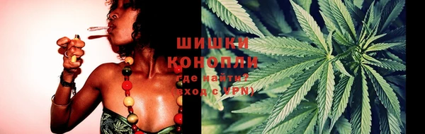 твердый Волоколамск