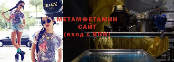 PSILOCYBIN Волосово