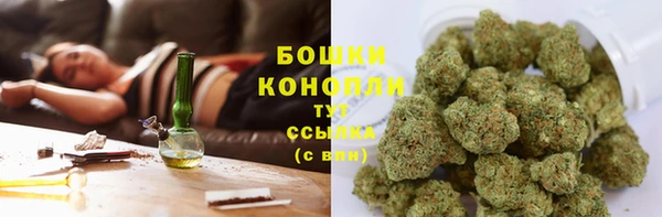герыч Володарск
