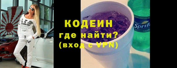 твердый Волоколамск
