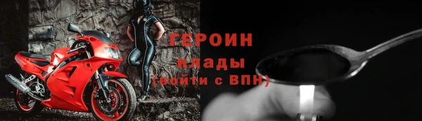твердый Волоколамск