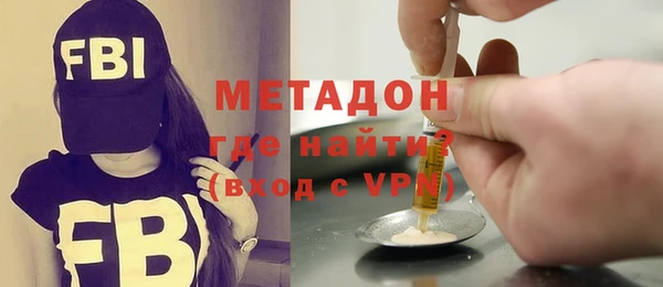 твердый Волоколамск