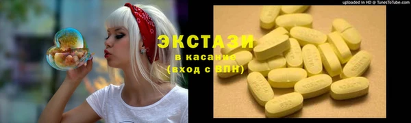 твердый Волоколамск