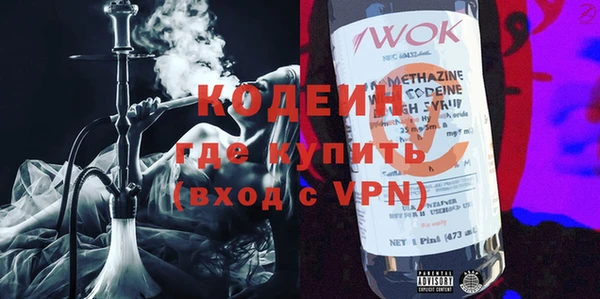 spice Вязьма
