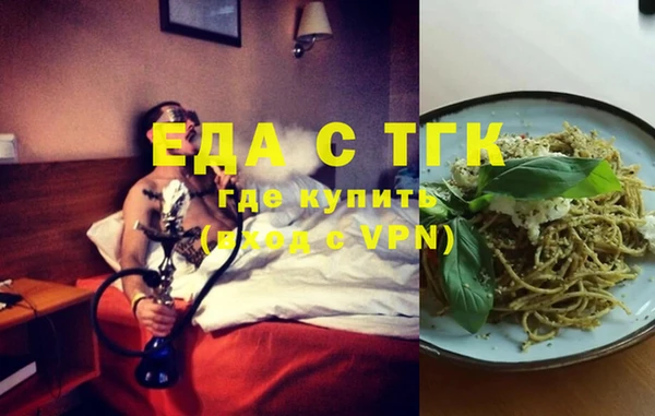 PSILOCYBIN Волосово