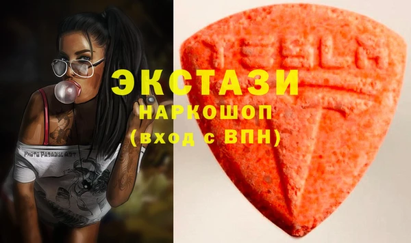 герыч Вяземский