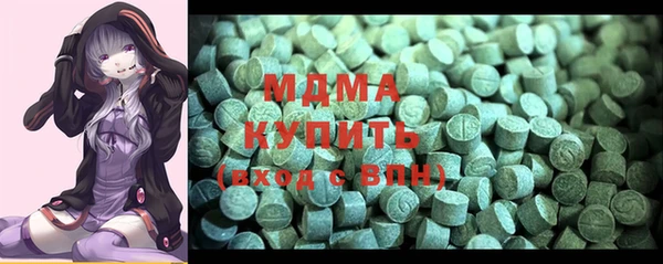 spice Вязьма