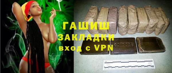 твердый Волоколамск