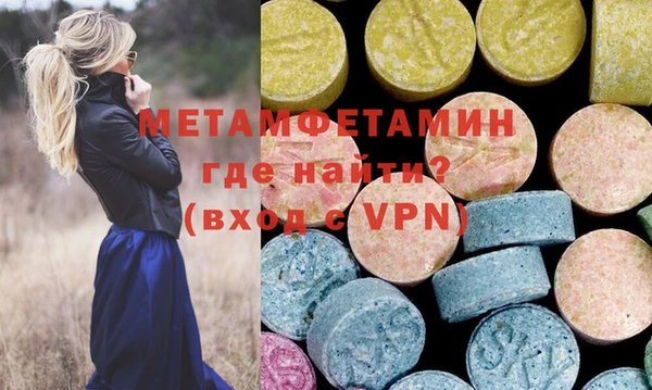 PSILOCYBIN Волосово