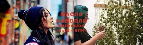PSILOCYBIN Волосово