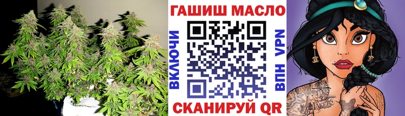 Купить  Красноуфимск  Дистиллят ТГК THC oil 
