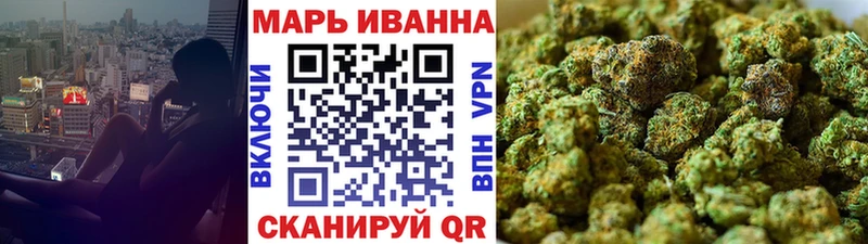 Купить где  Красноуфимск  Шишки марихуана Bruce Banner 